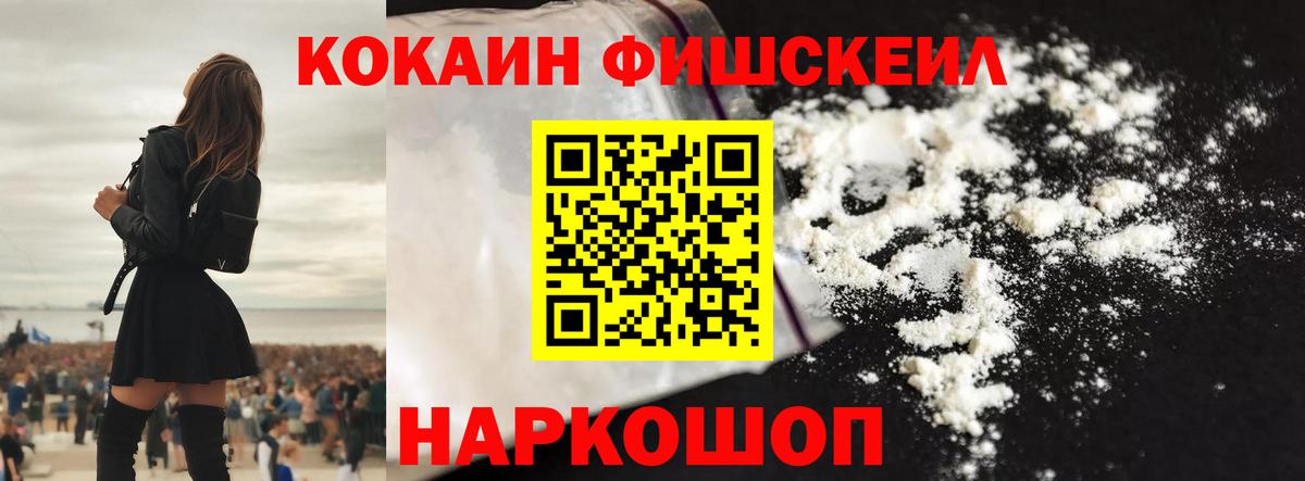 Марихуана Семёнов