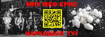 МДПВ Лесосибирск