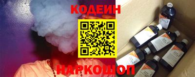 МДПВ Лесосибирск