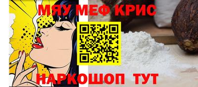 PSILOCYBIN Ликино-Дулёво