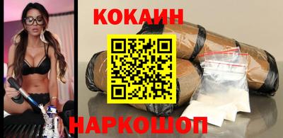 скорость mdpv Ливны