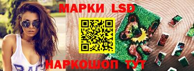 скорость mdpv Ливны