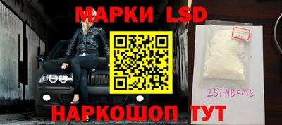 скорость mdpv Ливны