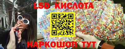 скорость mdpv Ливны