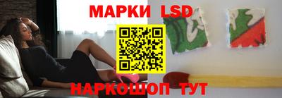 МДПВ Лесосибирск
