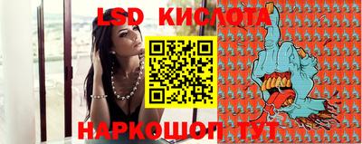 МДПВ Лесосибирск