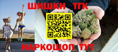 скорость mdpv Ливны