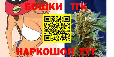 скорость mdpv Ливны