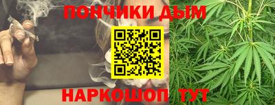 PSILOCYBIN Ликино-Дулёво
