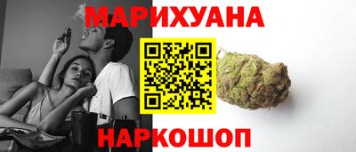 PSILOCYBIN Ликино-Дулёво
