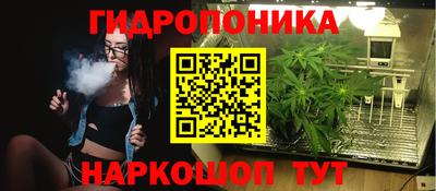 скорость mdpv Ливны