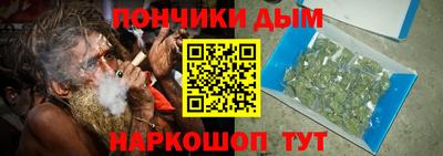 PSILOCYBIN Ликино-Дулёво