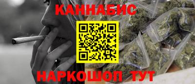 PSILOCYBIN Ликино-Дулёво