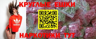 МДПВ Лесосибирск