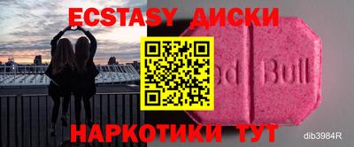 МДПВ Лесосибирск
