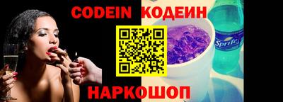 МДПВ Лесосибирск