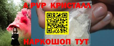 PSILOCYBIN Ликино-Дулёво