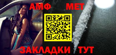 бошки Мирный