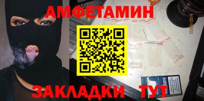 МДПВ Лесосибирск