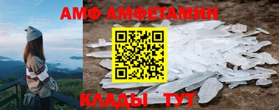 метадон Михайловск