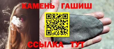 скорость mdpv Ливны