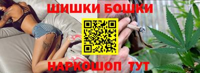 СК Михайловка