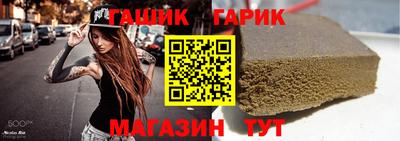 МДПВ Лесосибирск