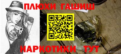МДПВ Лесосибирск