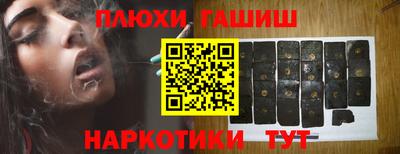 скорость mdpv Ливны