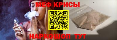 МДПВ Лесосибирск